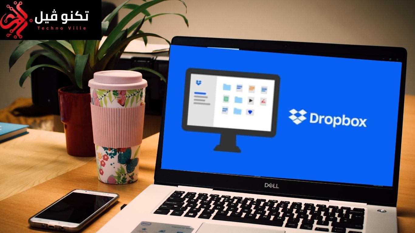 واجهة تطبيق Dropbox Paper للتعاون الفوري